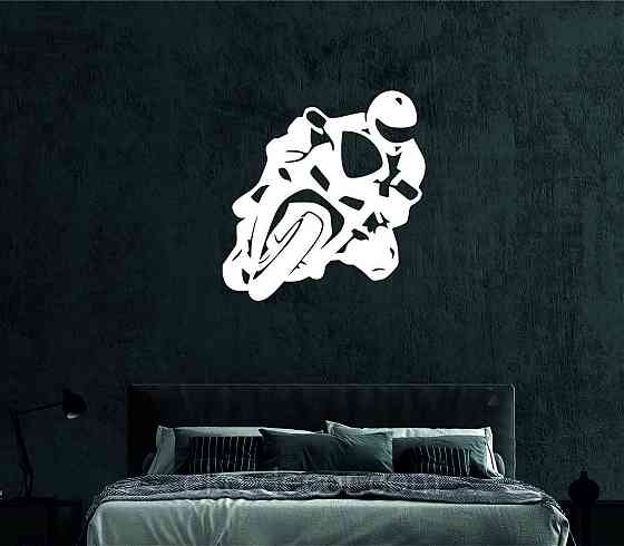 Декоративное настенное Панно «Мотоцыкл» Декор на стену 50*48 см, Белый Киев