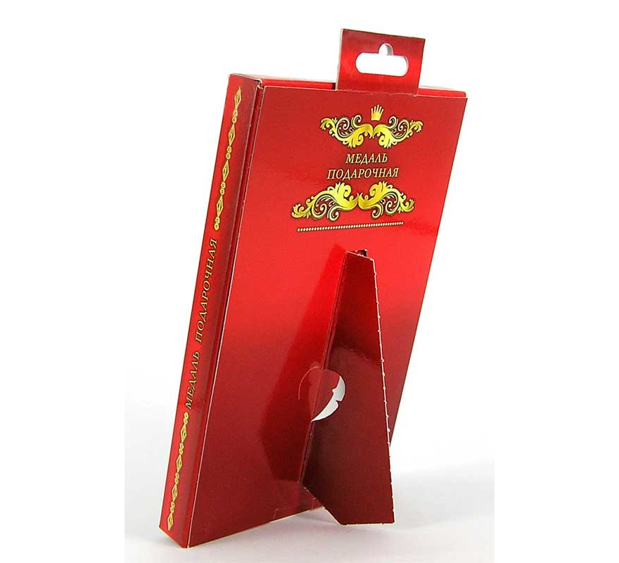 Медаль за участь у конкурсі 3 місце Київ - фото 2