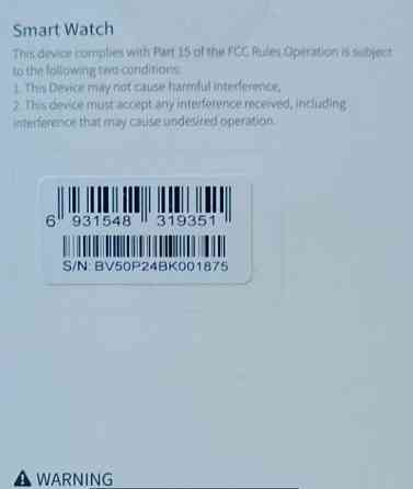 Смарт-Часи Blackview W50 Pro Київ