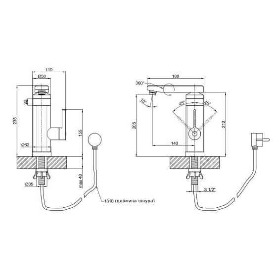 Кран для кухни с электронагревом Lidz (CRW) 95 00 061 проточный Киев