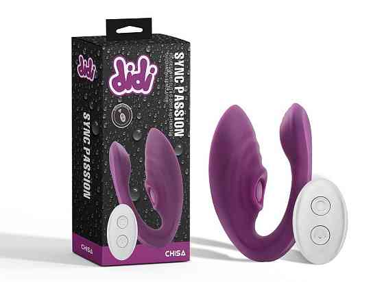 Вибратор для двоих с пульсацией Chisa Didi Sync Passion, фиолетовый Sex Aura Киев