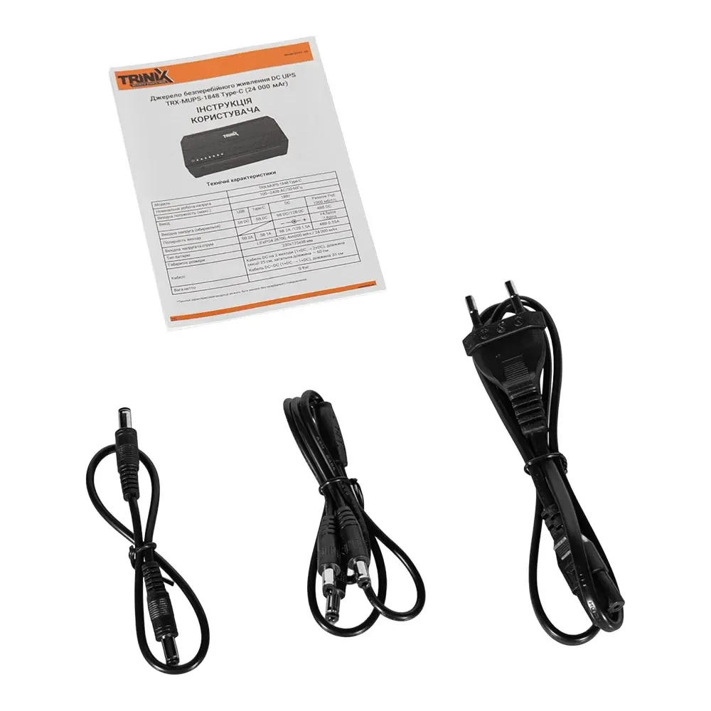 Джерело безперебійного живлення DC UPS Trinix TRX-MUPS-1848 Type-C (24000mAh LiFePo4) 5V/9V/12V/48V/PoE, LiFePo4 4*6Ah, для Киев - изображение 14