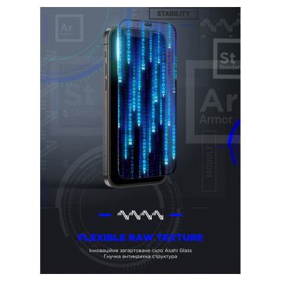 Стекло защитное Armorstandart Space Black Icon Apple iPhone 15 Plus Black (ARM68226) Винница - изображение 3