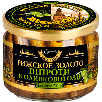 Рибні консерви Ризьке золото Шпроти в оливковій олії 270 г с/б (4820062447492) Вінниця - фото 1