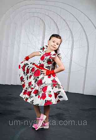 Пишне ошатне плаття з квітковим принтом Кривий Ріг