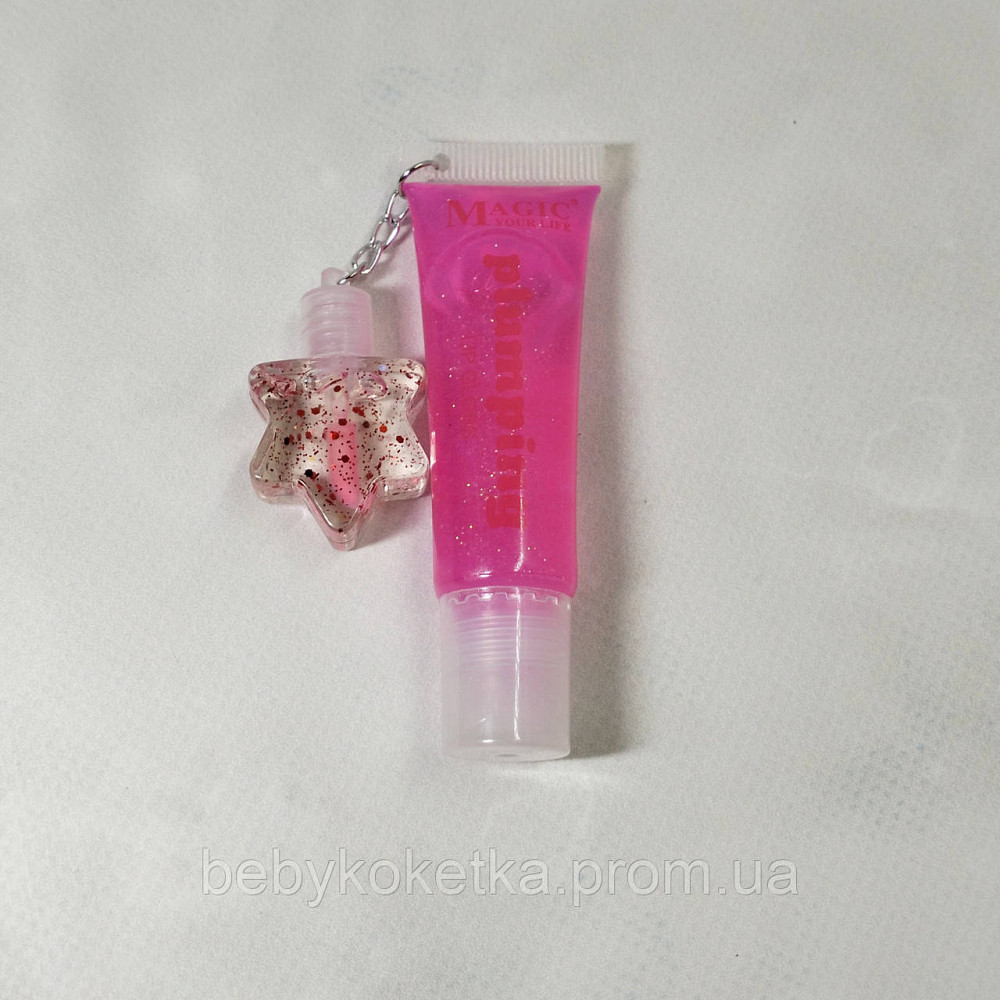 Дитячий блиск для губ зволожуючий Magic Your Life Lip Balm Рожевий Львів - фото 2