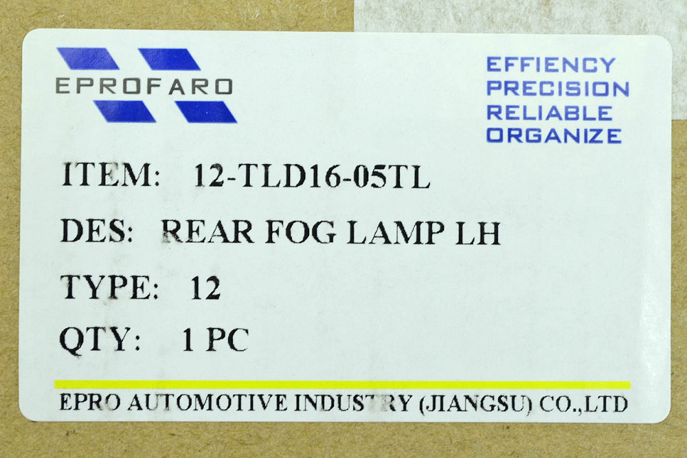 Фонарь Митсубиси Аутлендер (2015-2018) 2-й рестайлинг левый противотуманный Мукачево - изображение 3