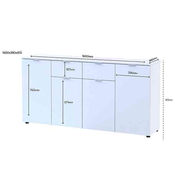 Комод в гостиную Doros Рон 7 160х38х81 см Белый (DRS-011304) Днепр