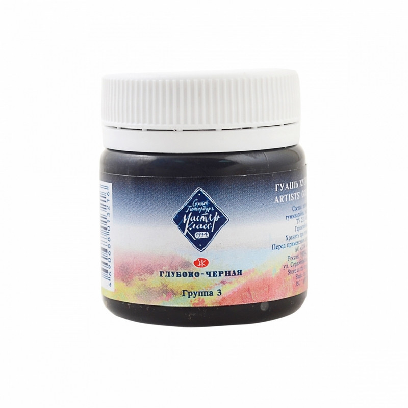 Фарба гуашеваПрофесійна, глибоко-чорна, 40мл 353308, шт Київ - фото 1