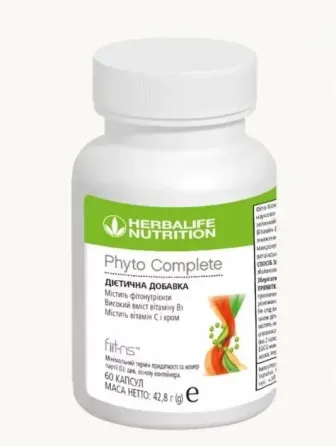 Herbalife Фіто Компліт – Комплекс Рослинних Компонентів, 60 Капсул Дніпро