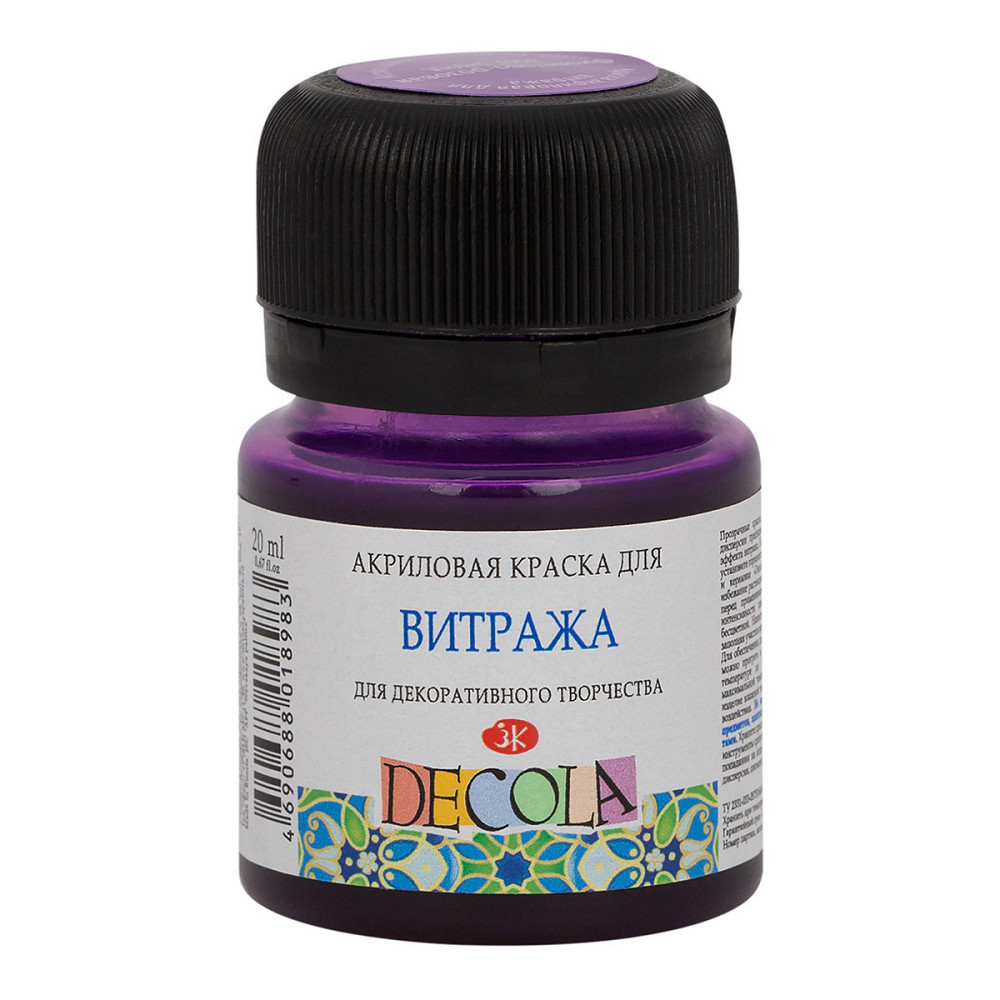 Фарба акрилова для вітража "3XK" ДЕКОЛА фіолетово-рожева, 20мл 353540, шт Київ - фото 1