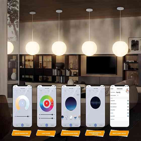 LED Світлодіодна Люстра підвісний світильник FUYO регульована яскравість RGB зміна кольорів керуванн Київ