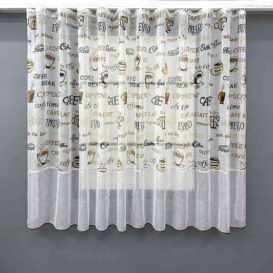 Кухонная тюль-арка VR-Textil № 1792т-1210т лен молочный с коричневым 300х150 см (53-0187) Киев