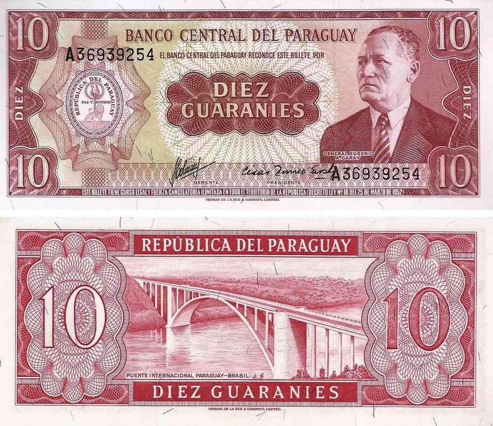 Парагвай / Paraguay 10 Guaranies 1952 Pick 196 UNC Полтава - фото 1