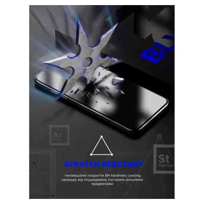 Стекло защитное Armorstandart Space Black Icon Apple iPhone 15 Pro Max Black (ARM68228) Винница