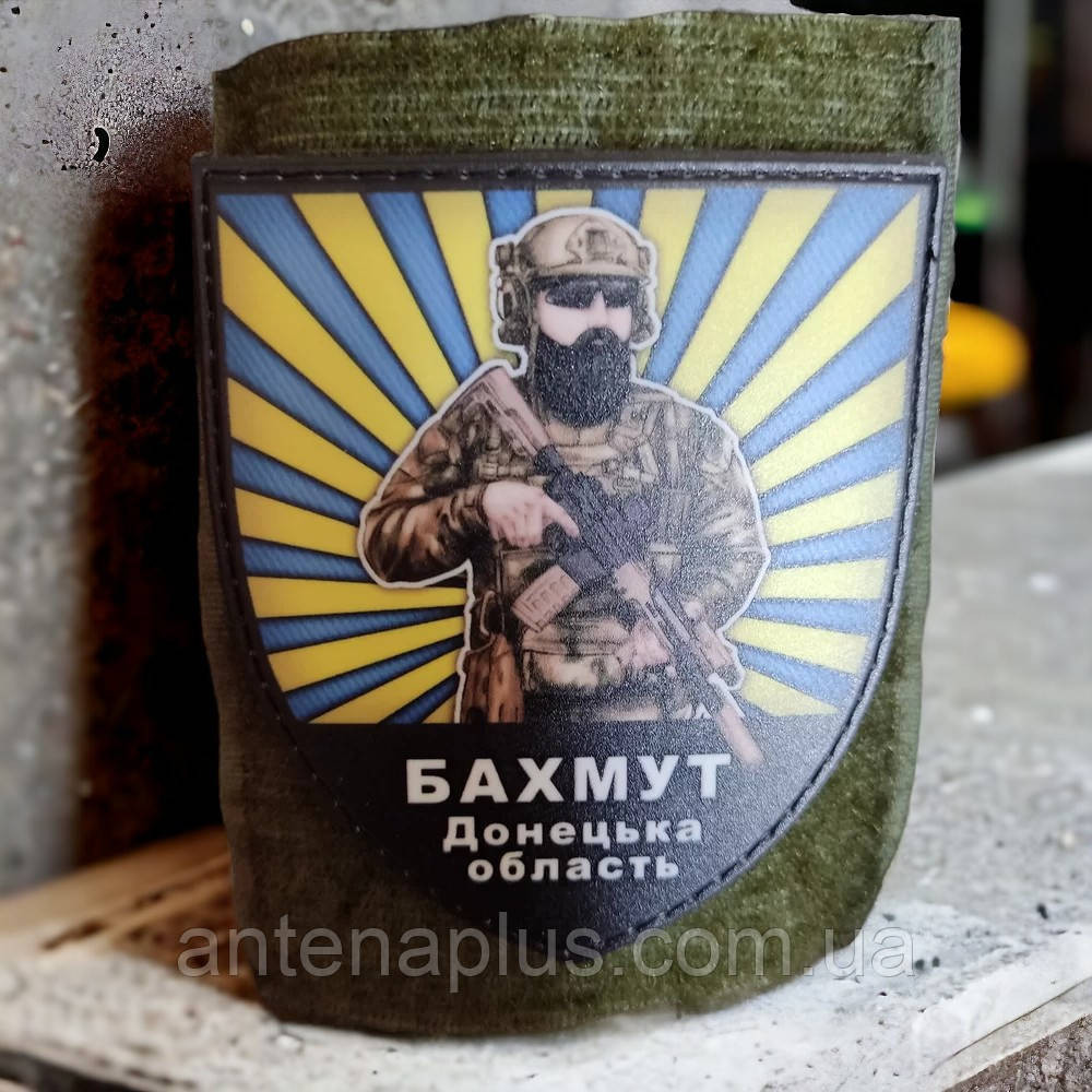 Бахмут Донецька область шеврон / патч Київ - фото 2