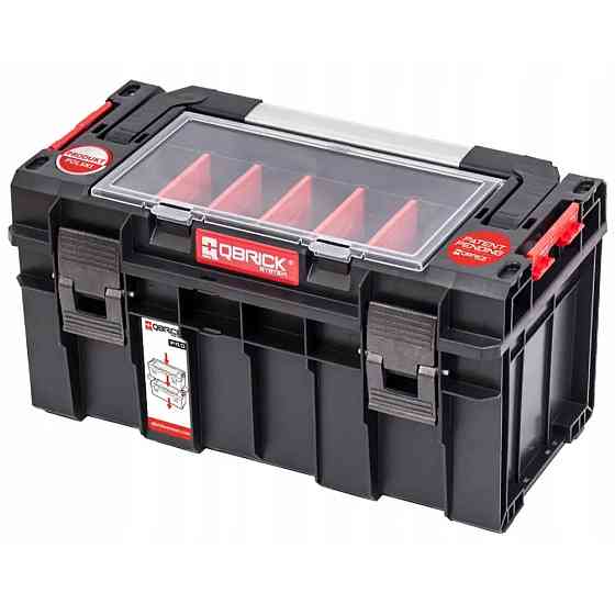 Ящик для інструментів Qbrick System PRO 500 Expert (5901238250012) Київ