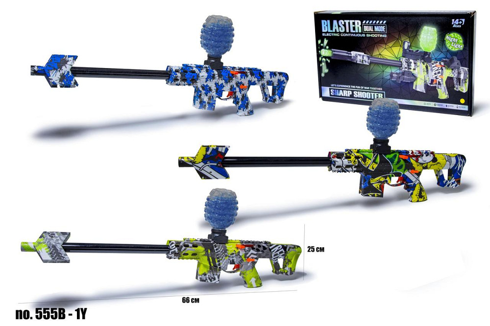 Автоматичний автомат на орбізах, на акумуляторі, кулі неонові - світяться у темряві, код 555B-1Y Одеса - фото 3