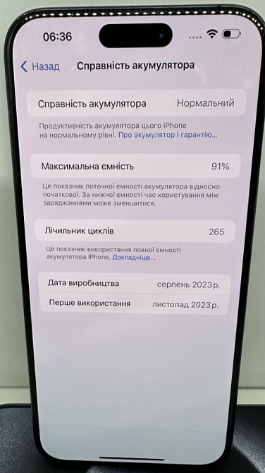 Apple iPhone 15 Pro Max 256gb blue. Київ - фото 1