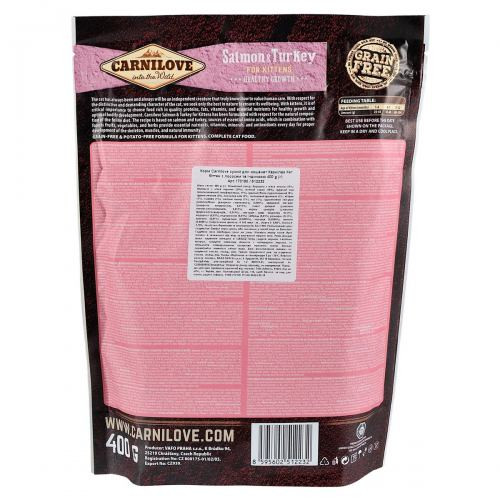 Корм сухий Carnilove Cat Kitten для кошенят з лососем та індичкою 400 г Київ - фото 3