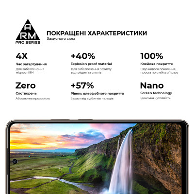Скло захисне Armorstandart Pro Tecno Pova 7 4G (ARM87299) Вінниця - фото 5