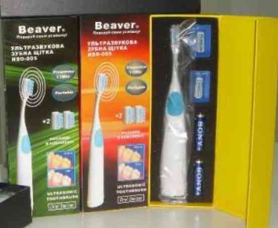Ультразвукова СПРАВЖНА! зубна щітка Beaver Ultrasonic HSD-005 Харків