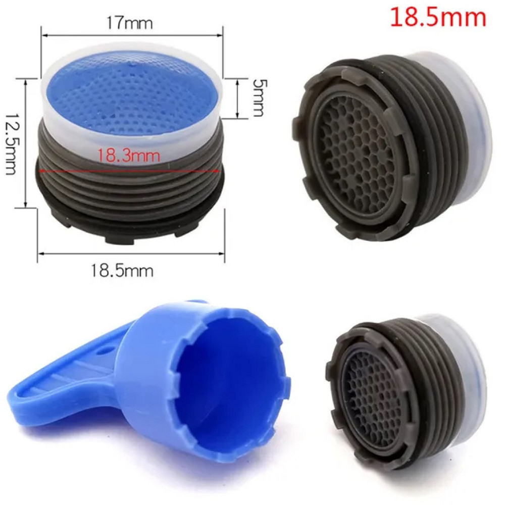 Аэратор для смесителя M18,5-1 с ключом (000027614) Киев - изображение 2