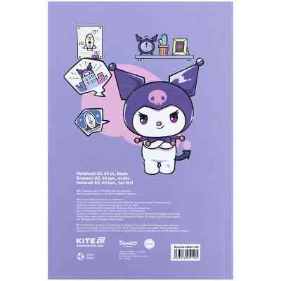 Блокнот Kite А5 Kuromi термобіндер, 64 аркуші, нелінований (HK25-193) Вінниця