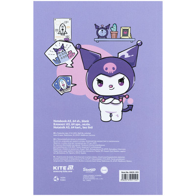Блокнот Kite А5 Kuromi термобіндер, 64 аркуші, нелінований (HK25-193) Вінниця - фото 3