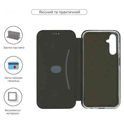Чохол до мобільного телефона Armorstandart G-Case Samsung A15 4G (A155) / A15 5G Black (ARM72503) Вінниця