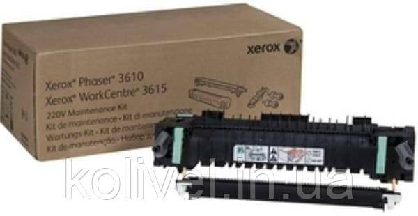 Комплект обслуживания Xerox 3610/3615 (Maintenance kit) (200 000 стр) Киев - изображение 1