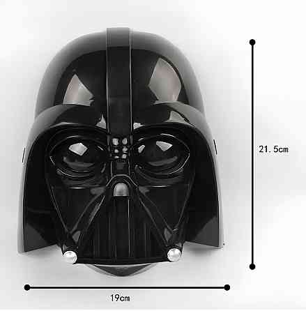 Маска Дарт Вейдер DARTH VADER RESTEQ зі світлодіодним підсвічуванням, Зіркові Воїни Київ