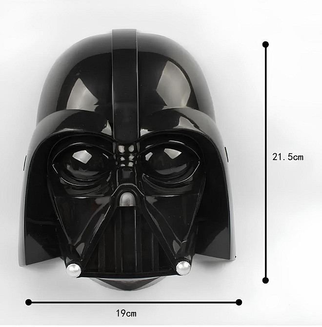 Маска Дарт Вейдер DARTH VADER RESTEQ со светодиодной подсветкой, Звездные Воины Киев - изображение 4