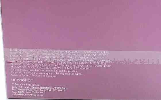 Парфумерія: Calvin Klein Euphoria edp 100ml.Оригінал! Київ