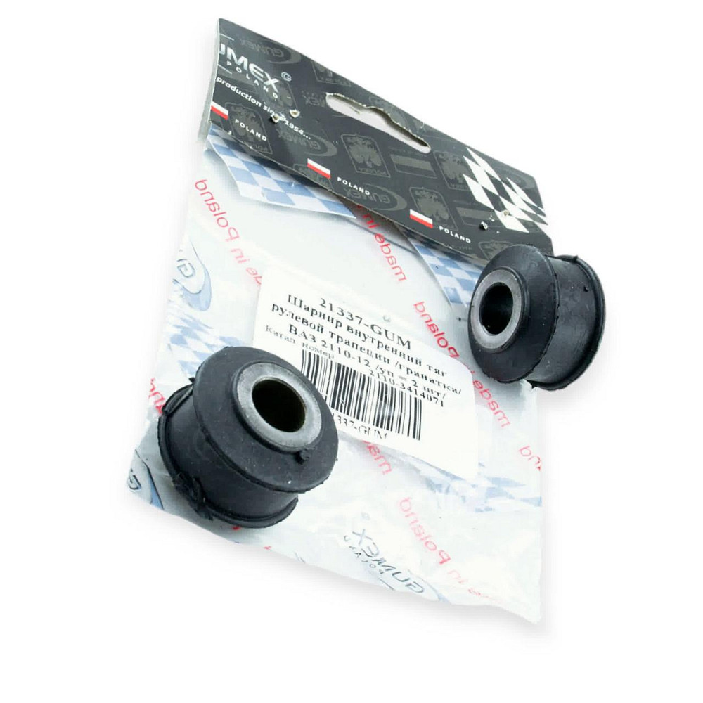 Сайлентблок наконечника рейки 2110-2112, 2170-2172, 1117-1119 гранатка (к-кт 2 шт) внутреннего Мукачево - изображение 1