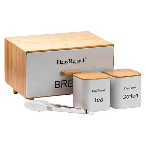 Кухонний набір для зберігання продуктів білий HP33534 Київ