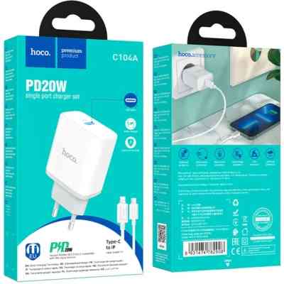 Зарядное устройство HOCO C104A USB-C PD20W + cable USB-C to Lightning white (6931474782908) Винница
