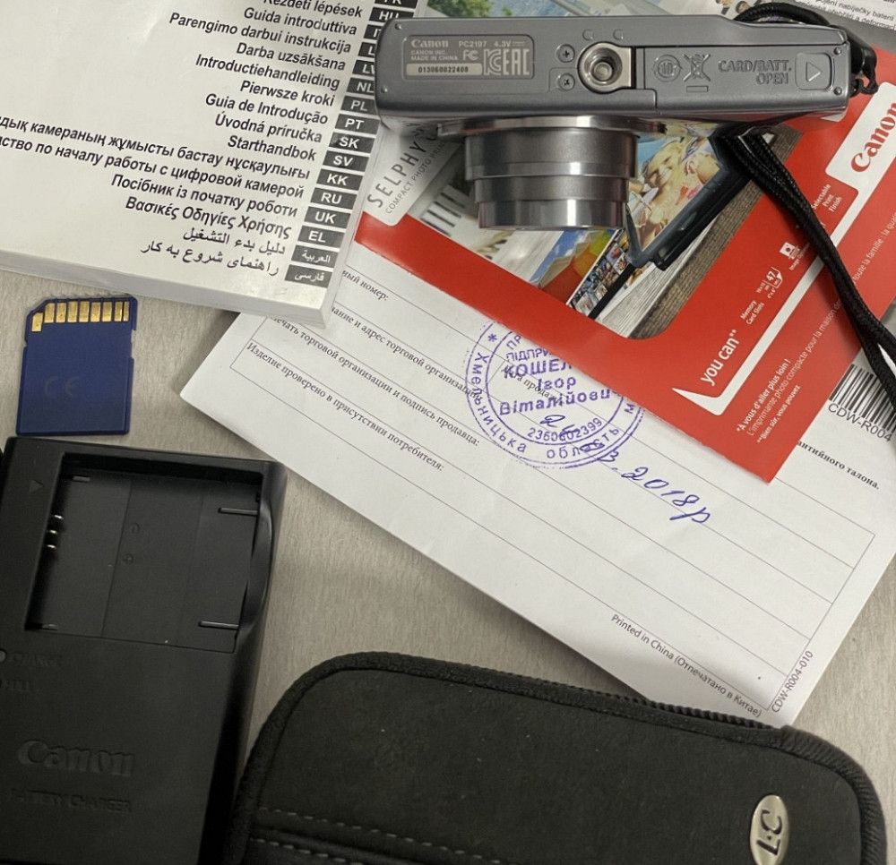 Canon Powershot ixus 160 Харків - фото 2