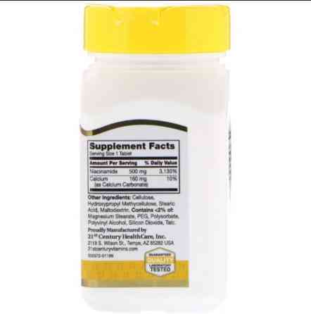 Ніацинамід (Niacinamide) 500 мг 110 таблеток Київ