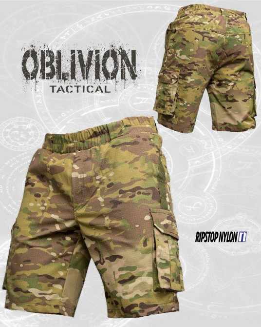 Тактические шорты OBLIVION SUDGa  ПП7721 Одесса - изображение 1
