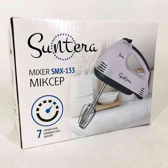 Кухонный ручной миксер хороший Suntera SMX-133 300 Вт, Миксер ручной для готовки Мелкий бытовой JW-52 Львов