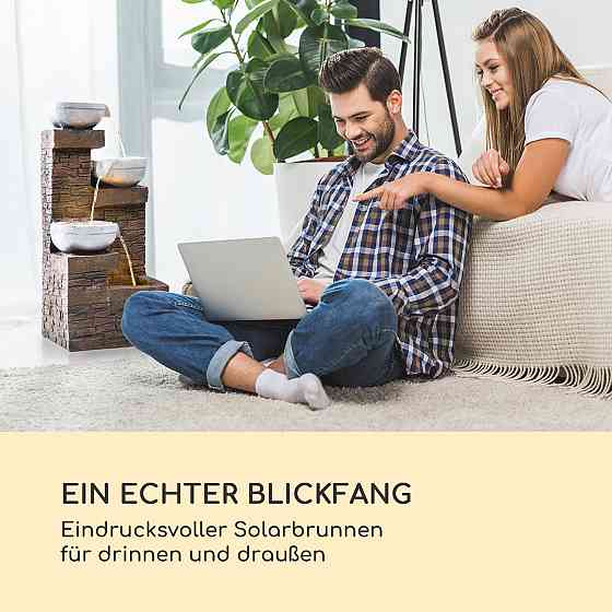 Светодиодный фонтан Fez на солнечной батарее 34 x 76 x 36 см (ШхВхГ) полирезина (Германия, читать описание) Ровно