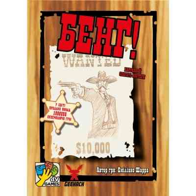 Настільна гра Geekach Games Бенґ! (BANG!) (укр.) (GKCH217bg) Вінниця