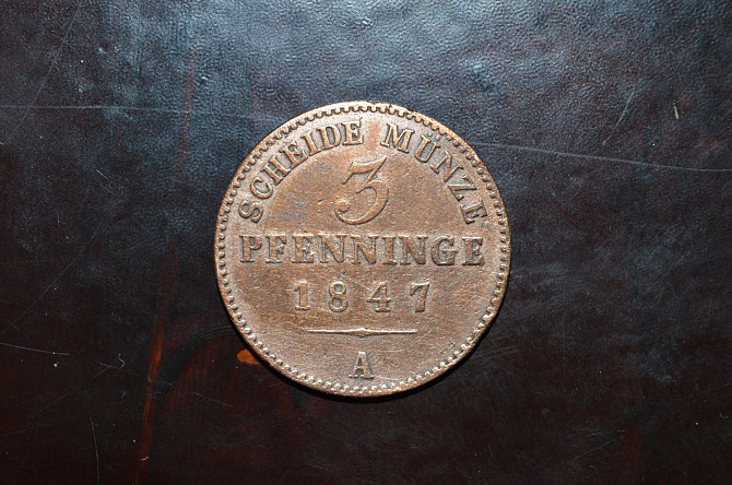 120 частина таллера/ 3 пфенинга 1847р Німеччина Полтава - фото 1