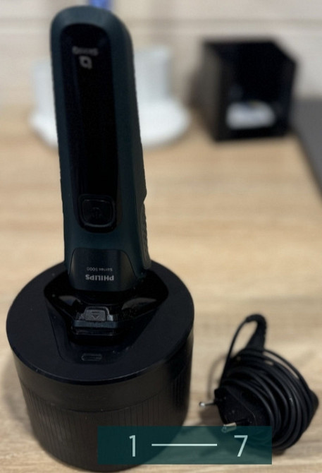 Электробритва: PHILIPS серия 5000. Киев - изображение 1