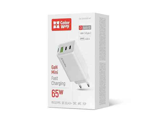 Сетевое зарядное устройство GaN Mini 65W PD Port PPS USB (USB-2C1A) белое ТМ СolorWay Киев