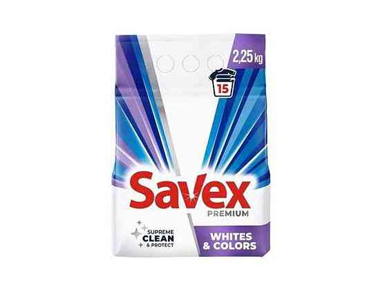 Стиральный порошок 2,25кг авт Supreme clean protect Premium Whites Colors ТМ SAVEX Киев