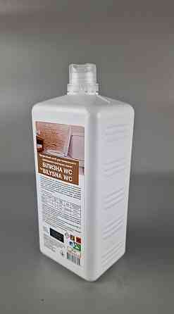 Засіб для прибирання ванна/туалет 1 літр — Bilysna WC (1 шт.) Харків