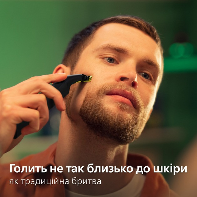 Електростанок Philips OneBlade Pro 360 QP6542/15 Чорний Харьков - изображение 17