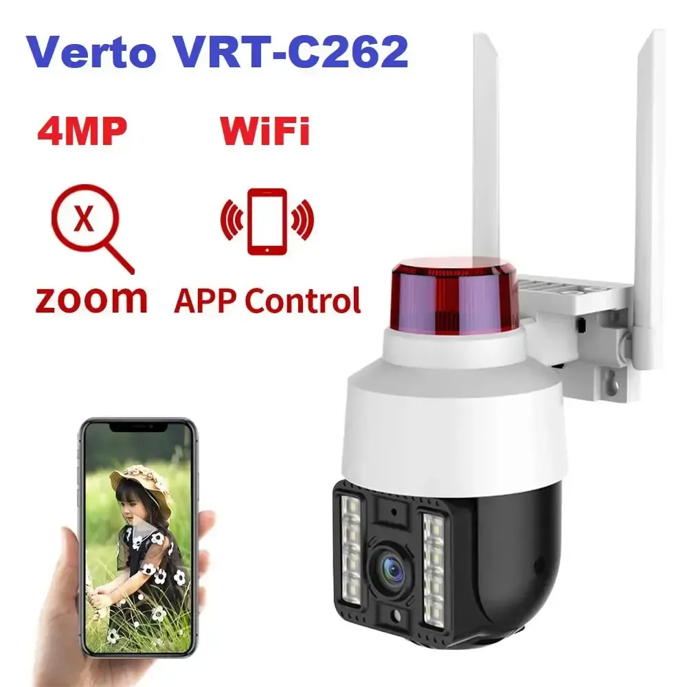 Беспроводная уличная камера WiFi PTZ Verto VRT-C262 FHD 4mp поворотная с сигнализацией Коломия - фото 5